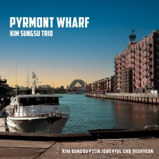 김성수 - Pyrmont Wharf (정규)(음원)